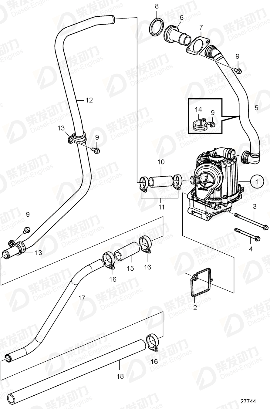 volvo penta Sealing ring 20723207 Drawing volvo penta Sealing ring 20723207 Drawing